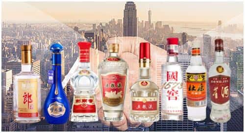 沧州市黄骅回收名酒